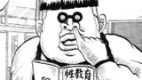 第2作 『黒乳首大戦』