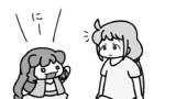 おつかいでにょわる①
