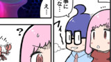 第46回「SLOT魔法少女まどか☆マギカ2・夢、伝えます！～兄妹タッグ連れ打ち～」