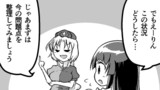 その１４