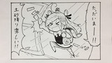 第128話