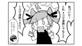 第317話