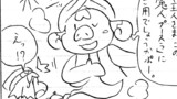 ぷよまんが・35『願いをかなえるブタ』
