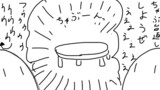96 ちゃぶ台返し