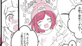 優しい温度（リーリエ）