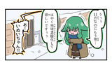 第641話