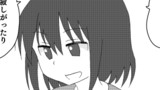 おうちに帰ろう（１１）
