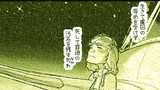 第87話