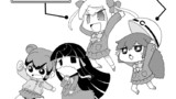 おまけ