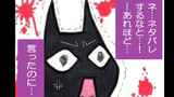 おまけ５