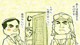 第88話