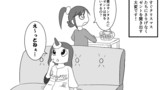 ファンっ子へのプレゼント
