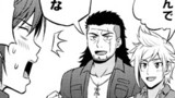 シドニーどうでしょう ⑦