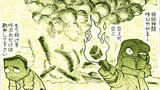 第90話