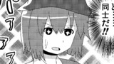 【艦これ劇場 917】類は友を呼ぶ