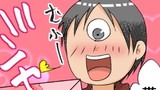 薬屋の子