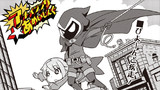 アメイジング あめいじんぐ Eno おすすめ無料漫画 ニコニコ漫画
