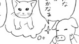 第239話 猫の日
