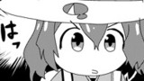 ゆうえんち
