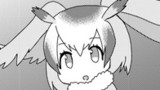 ゲンドウもキバヤシもみているけものフレンズ