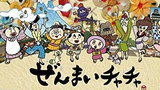 第29話 みんなで踊ろう