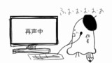 【企画】気になる声優さんを発見！