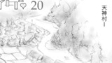 第20話
