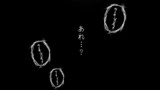 ニノユメ