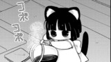 ふくねこ Short Theater 1 松沢まり ニコニコ漫画