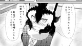タイリクオオカミよりアミメキリンの方が強いよねって漫画
