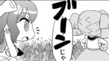 第４８話
