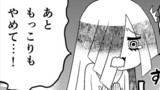 第６１話