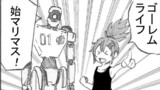 第1話「スタート！」