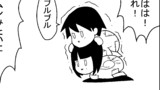 つぎはぎ姉妹とカミナリ