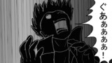 エラー21 モイ