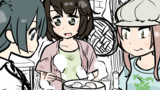 ルーツビア