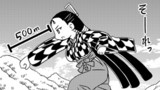 第８６話