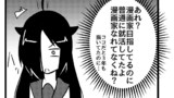 2017年 9月22日