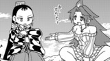 第８８話