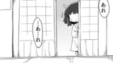 [東方４コマ] ７３．…へぅ