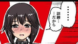 艦娘のパンツを絶対見てやるんだもん提督は今日もトラトラトラ♯59 vs.速吸