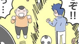 28.サッカーやろうぜ！