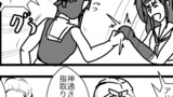 艦これプロレス10 艦これプロレス 910話「クロー対策」 / ヒバリ - ニコニコ漫画
