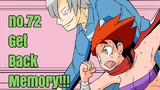 第72話 記憶をもう一度