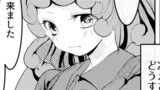 ゆかあうれいむ短編(2/2)