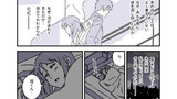 -第4話-おやすみ