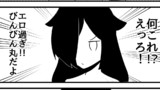 2017年 12月4日