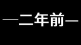 第7話「再会」