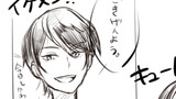 キャラ設定