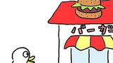 第4話「バーガーショップ」